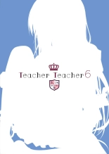 Teacher Teacher 6 + Omake : página 25