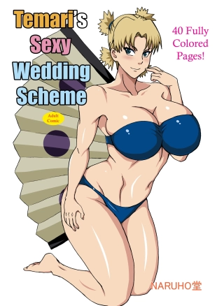 hentai Temari no Seiryaku Kekkon | Temari's Sexy Wedding Scheme
