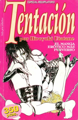 hentai Temptation 01: Alimony Hunter