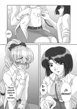 Tessa no Kanchou Nisshi ~Kanari Enema na Sentaichou no Ichinichi~ : página 4