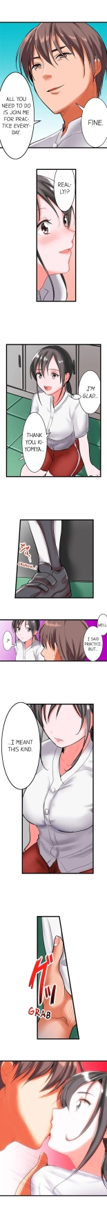 The Day She Became a Sex Toy (Complete] : página 12