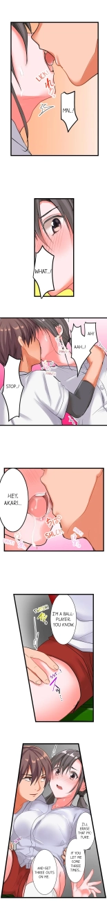 The Day She Became a Sex Toy (Complete] : página 13