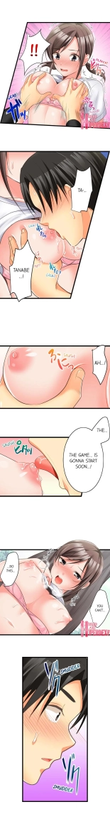 The Day She Became a Sex Toy (Complete] : página 68