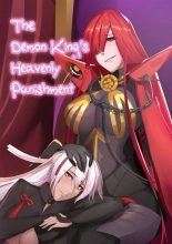 The Demon King's Heavenly Punishment : página 1