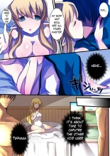 The Familiar of  ero Mind-control Manga : página 12