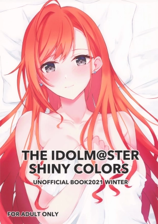 hentai THE IDOLM@STER SHINY COLORS UNOFFICIAL BOOK2021 WINTER