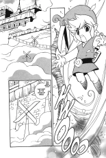 The Legend of Zelda - Minish Cap Manga : página 138