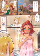 The Legend of Zelda Tears of The Kingdom Pact Commemoration By HHHHudiki : página 1