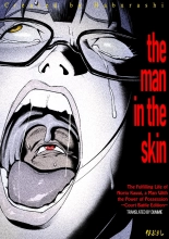 The Man Who Recently Awakened The Power Of Possession Vol 1 Y 2 : página 11