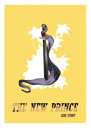 hentai The New Prince