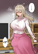 The Serial Impregnator: Futa Narumi ~A Story About A Big Breasted Huge-Dicked Futanari Mommy Who Indiscriminately Impregnates Schoolgirl Pussies~ : página 6