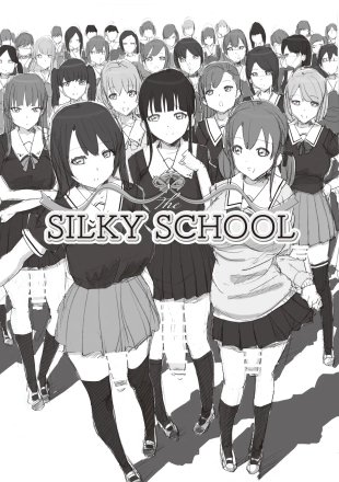 hentai The SILKY SCHOOL