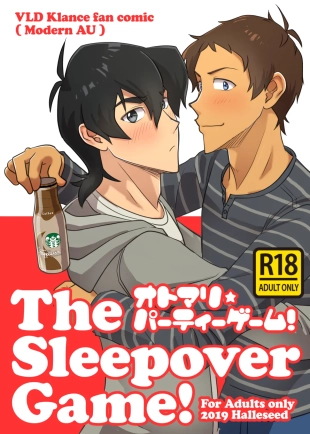 hentai The sleepover game!
