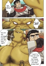 The Strongest Mercenary has a Monster Complex : página 5