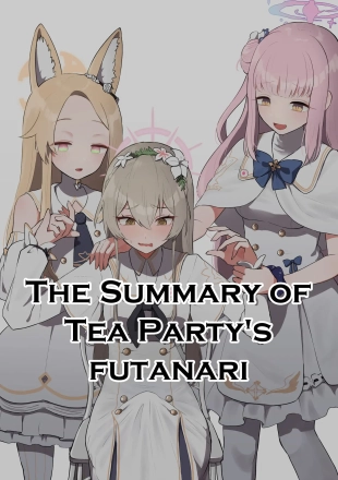 hentai The Tea Party's Futanari #1