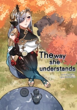 The Way She Understands : página 1