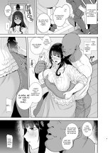 The Wild Method: How to Seduce a Japanese Wife 01 : página 8