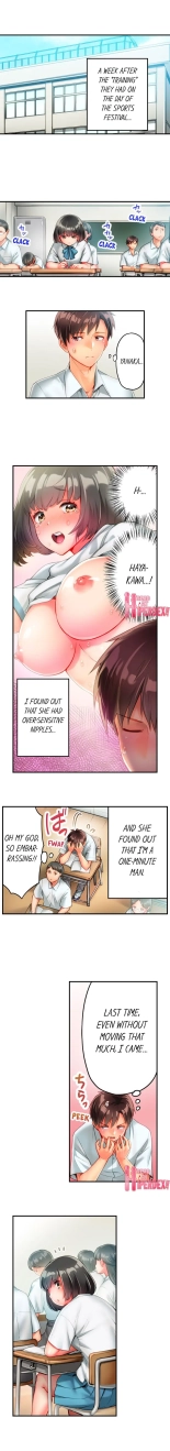 This Slouching Girl's Nipples Are So Sensitive…! : página 33