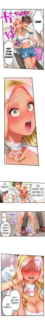 This Slouching Girl's Nipples Are So Sensitive…! : página 96