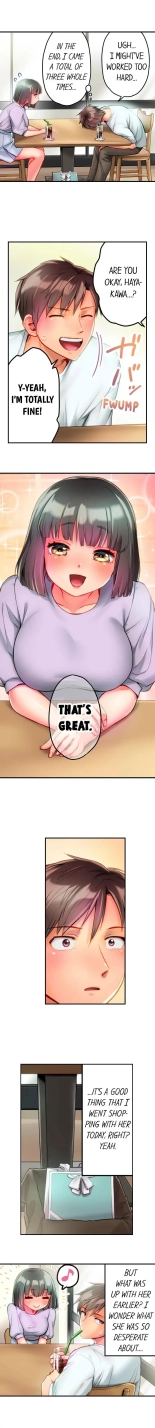 This Slouching Girl's Nipples Are So Sensitive…! : página 116