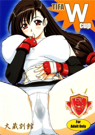 hentai Tifa W Cup