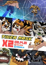 Tiger Mask X-2 : página 37