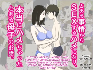 hentai Toaru Jijou kara SEX Suru Hame ni Nari, Hontou ni Hamechatta Toaru Oyako no Ohanashi | Mother and son pushed into having sex...