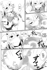 Toaru Misaki no Delusion : página 16