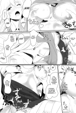 Toaru Misaki no Delusion : página 22