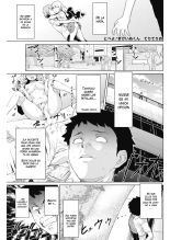 Tobeyo! Makeinu-kun : página 1