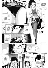 Tobeyo! Makeinu-kun : página 4
