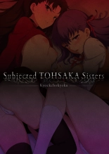 Subjected Tohsaka Sisters : página 2