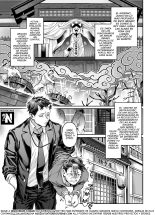 Toile no Jimiko to Omukae no Gokusotsu | La Chica Tímida del baño y el Oficial Recolector de Almas : página 4