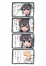 Tokitsukaze to Umi : página 2