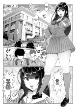 Tokumei seikou bokkusu ＃1 huuki iinchou : página 10
