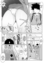 Tokumei seikou bokkusu ＃1 huuki iinchou : página 11