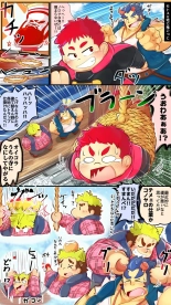 Tokyo Afterschool Summoners Mini-comics : página 129