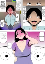Tomodachi ga Ore no Kaa-san to SEX Shimakutteita | Mi amigo estaba teniendo sexo con mi madre : página 11