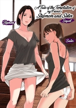 Tomodachi no Gibo to Ane ni Yuuwaku Sareru Hanashi Kouhen | A Tale of the Temptation of My Friend's Stepmom and Sister, Sequel : página 1