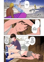 Tomodachi no Gibo to Ane ni Yuuwaku Sareru Hanashi Kouhen | A Tale of the Temptation of My Friend's Stepmom and Sister, Sequel : página 16