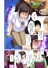 Tomojin no Yome o Neteru ~Konna ni Iyarashii Sukata, Danna ni Mirarete mo Ii no ka?~ : página 56