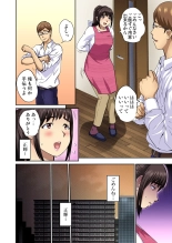 Tomojin no Yome o Neteru ~Konna ni Iyarashii Sukata, Danna ni Mirarete mo Ii no ka?~ : página 155