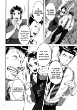 Tonikaku SEX ga Shitai Obaa-san, Ryouko Ch. 2 : página 6