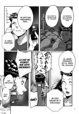 Tonikaku SEX ga Shitai Obaa-san, Ryouko Ch. 3 : página 24