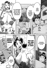 Tonikaku SEX ga Shitai Obaa-san, Ryouko Ch. 5 : página 12