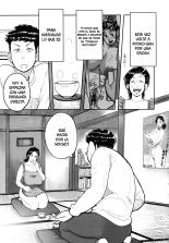 Tonikaku SEX ga Shitai Obaa-san, Ryouko Ch. 4 : página 3