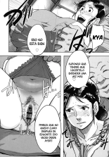 Tonikaku SEX ga Shitai Obaa-san, Ryouko Ch. 4 : página 6