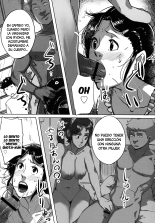 Tonikaku SEX ga Shitai Obaa-san, Ryouko Ch. 4 : página 14