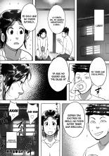 Tonikaku SEX ga Shitai Obaa-san, Ryouko Ch. 4 : página 24