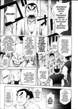 Torochichi Daitai Fuhoni na Wakan - Sexo Involuntario Pero Consensual : página 170